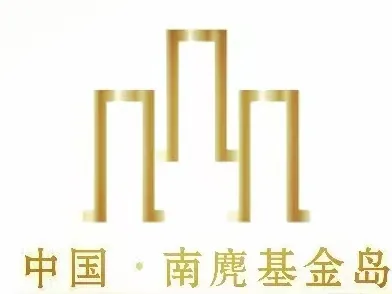 南麂基金岛