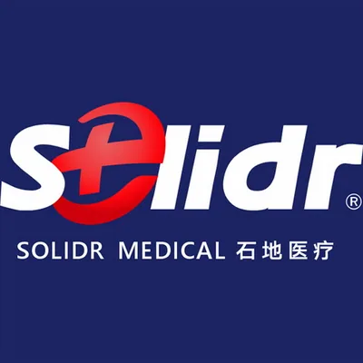 厦门石地医疗科技有限公司