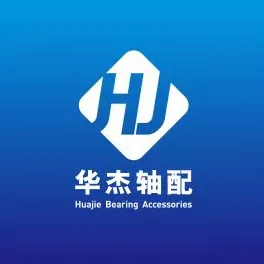 宁波市镇海华杰轴配有限公司