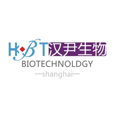 汉尹生物科技（上海）有限公司
