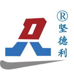 青岛坚德利刀具有限公司