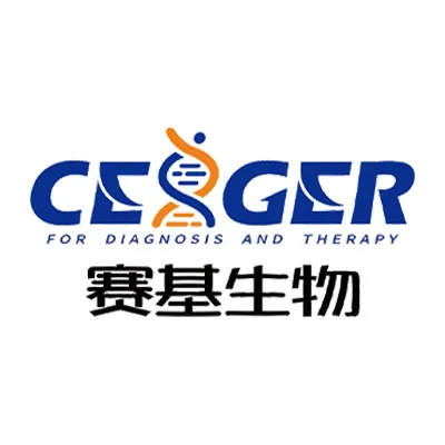 杭州赛基生物科技股份有限公司