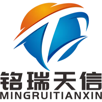 深圳市铭瑞天信科技有限公司