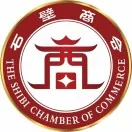 石壁街商会