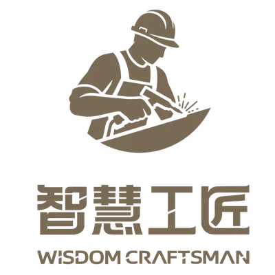 上海智慧工匠金属科技有限公司