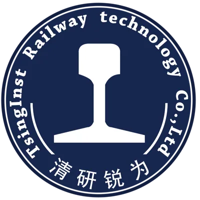 清研锐为（洛阳)轨道交通科技有限公司
