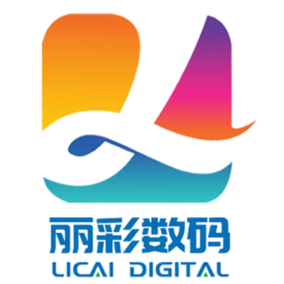 绍兴丽彩数码