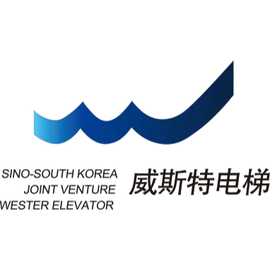 重庆威斯特电梯有限公司
