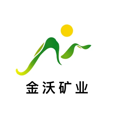 承德金沃矿业有限公司
