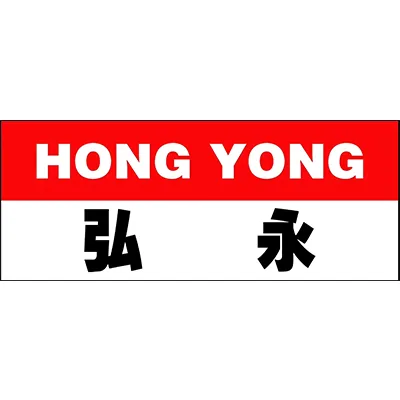 宏勇新材料科技