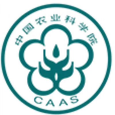 南安市中国农业科学院南方经济作物研究中心