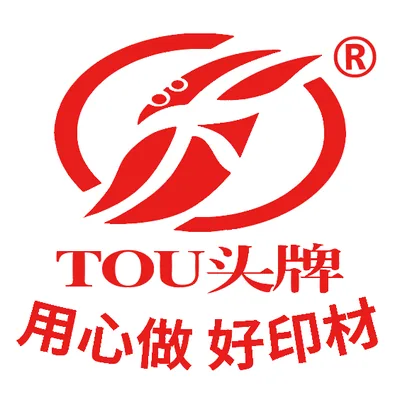 丽景头牌油墨花材料
