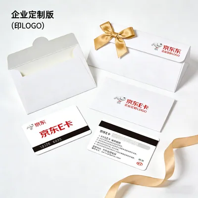 重庆顺珩商贸有限公司
