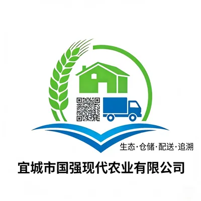 宜城市国强现代农业有限公司