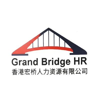 港宏桥