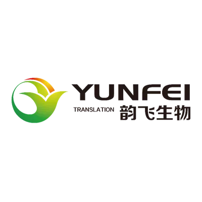 上海韵飞生物科技有限公司