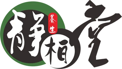 静柏堂古法艾灸馆
