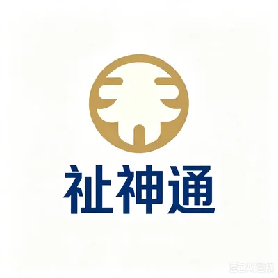 东莞友客网络有限公司